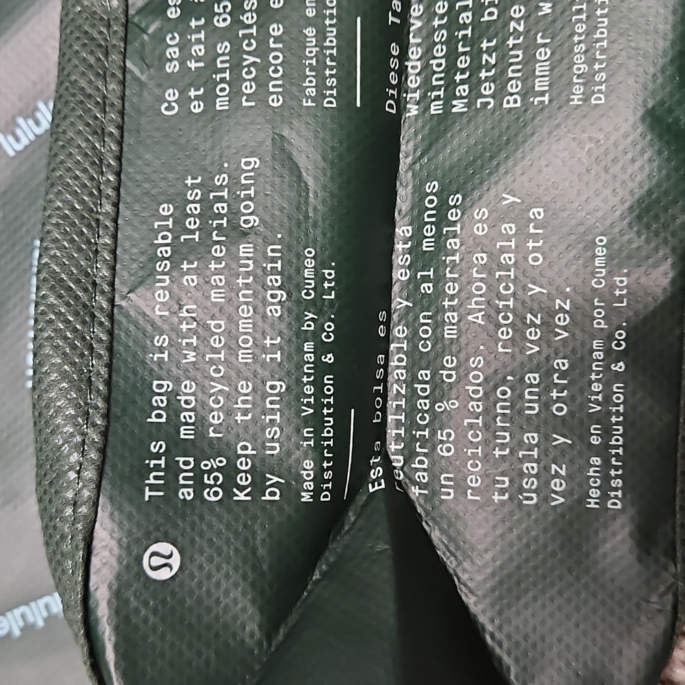 NBU Lululemon Dark Green Tote Bage - Picture 5 of 5